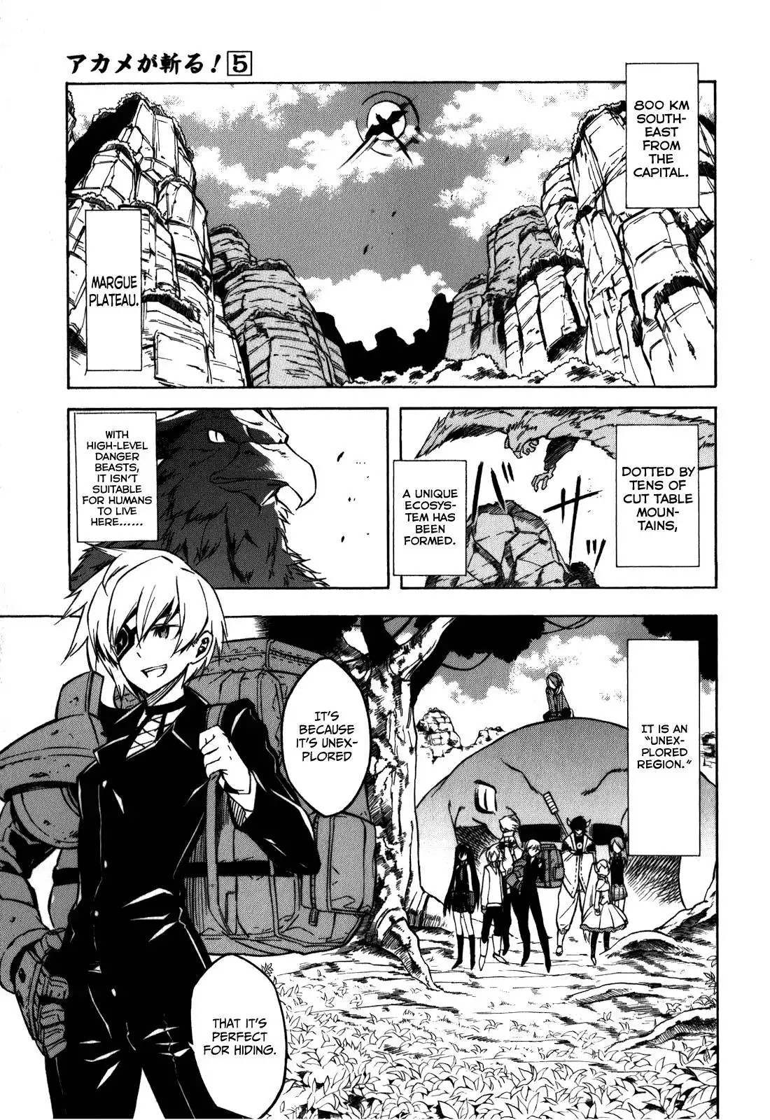 Akame ga Kill! Chapter 22 5